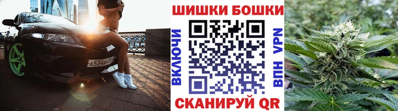 Где купить Козельск A PVP Псилоцибиновые грибы Меф мяу мяу Гашиш НБОМе COCAIN