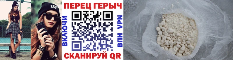 blacksprut tor Козельск Героин Афган что такое