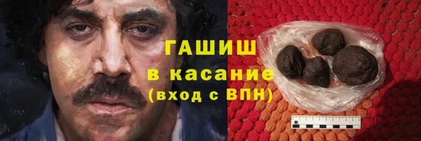 MDMA Premium VHQ Нефтегорск