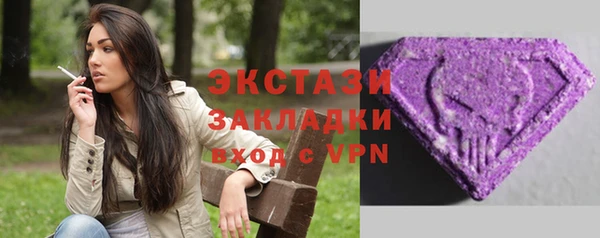 прущая мука Нефтекумск