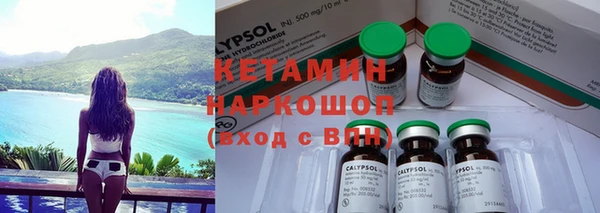 ГАЛЛЮЦИНОГЕННЫЕ ГРИБЫ Нея