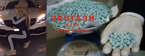 прущая мука Нефтекумск