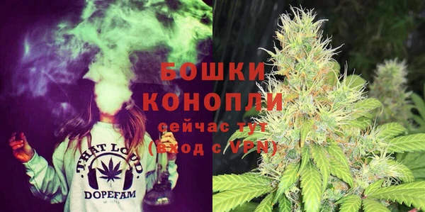 2c-b Новодвинск
