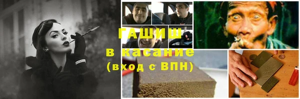 MDMA Premium VHQ Нефтегорск