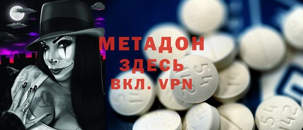хмурый Новокубанск
