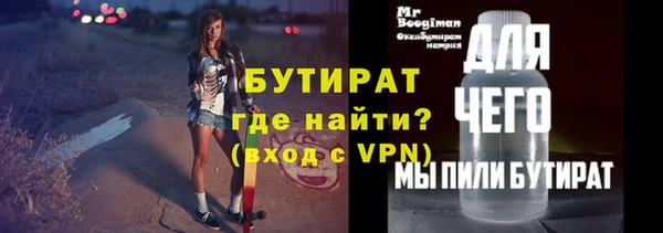 хмурый Новокубанск