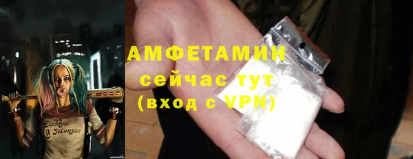 2c-b Новодвинск