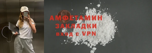хмурый Новокубанск