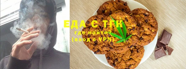 ГАЛЛЮЦИНОГЕННЫЕ ГРИБЫ Нея