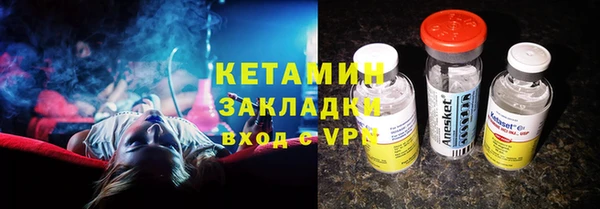ГАЛЛЮЦИНОГЕННЫЕ ГРИБЫ Нея