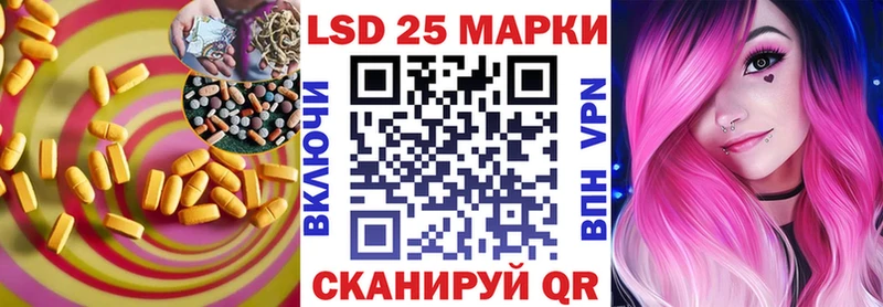 наркошоп Козельск mega рабочий сайт ЛСД экстази кислота
