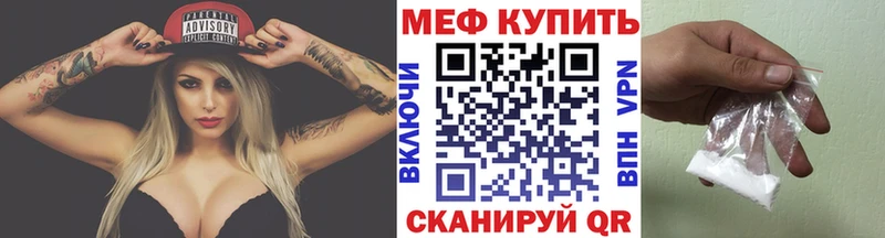 kraken как войти  Козельск  Мефедрон мука  хочу наркоту 