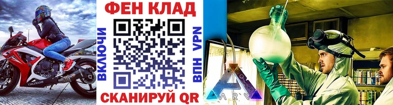 МЕТАМФЕТАМИН витя Козельск